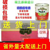 (397g * 48 cans) black and white plus sugar condensed milk whole box egg tart milk tea coffee condensed milk commercial baking raw material