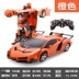 Hỏi Lu Biến Đổi Xe Ô Tô Điều Khiển Từ Xa King Kong Robot Sạc Internet Người Nổi Tiếng Xe Ô Tô Đồ Chơi Trẻ Em Quà Tặng Sinh Nhật Của Cậu Bé 