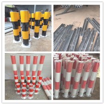 Custom partition pile iron column stoppers steel choirler isolation 1 m 1 2 traffic facilities road warning column guardrails