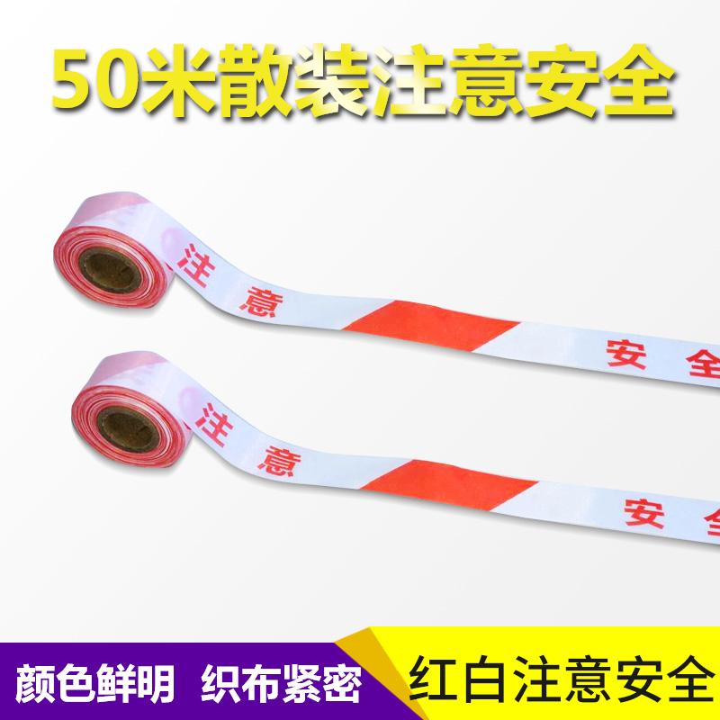 2 m hanging wall one meter line supermarket 3 m isolation with police cordon line 5 m telescopic with silver table 10 m hanging wall style 