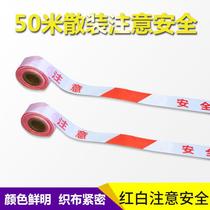 2 m hanging wall one meter line supermarket 3 m isolation with police cordon line 5 m telescopic with silver table 10 m hanging wall style