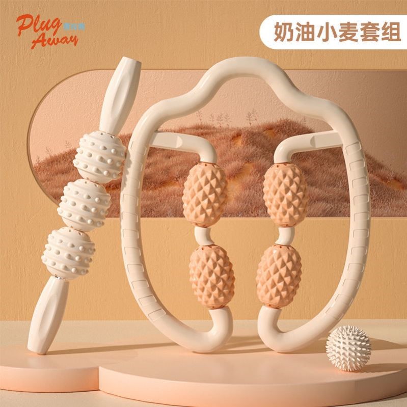 Ring clip leg massager roller foam roller thin leg muscle elimination relaxation student female stovepipe artifact