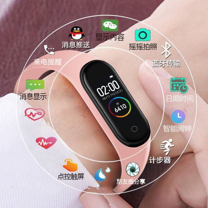 Smart bracelet sports watch color screen pedometer alarm clock running weather multi-functional male and female students couple models