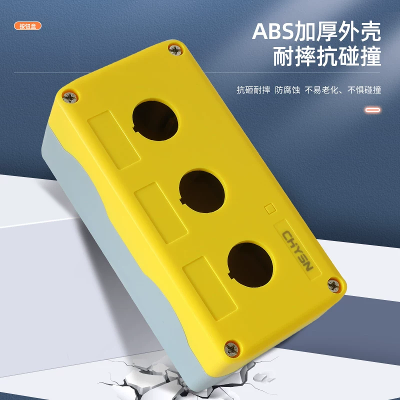 Waterproof button, plastic switch key, switch box