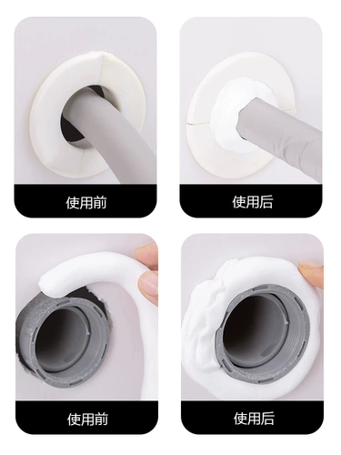 Воздушное кондиционированное отверстие для герметизации резиновая грязь анти -муд блокирующая стена, блокирующая стенка, заполняющая водонепроницаемая водонепроницаем