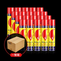 200 мл из 20 бутылок полной коробки [супер -значение]