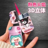 Милая розовая высококачественная креативная ветрозащитная зажигалка, 3D