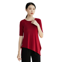 2024 summer new dance costumes for adults classical dance practice clothes modern ethnic body suits slimming tops for women
