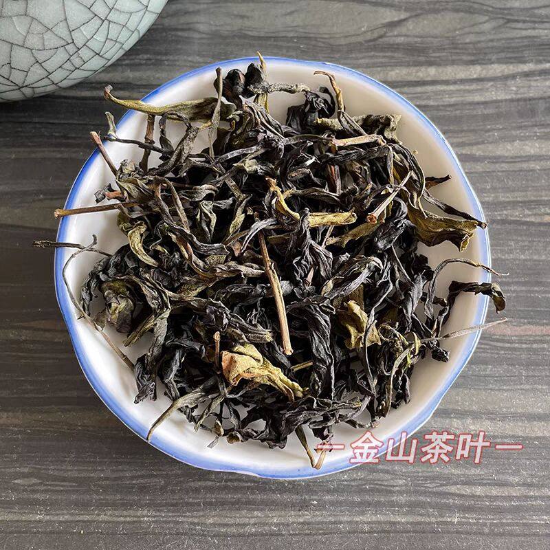 汐汐茶叶店的LOGO
