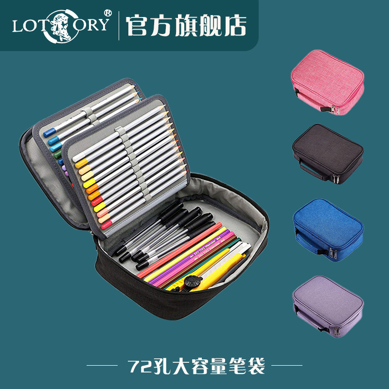Elderly head minimalist pen bag large capacity female high school student male child junior high school student fine art pencil sack net red canvas stationery bag high school student pencil case elementary school student children's pencil case