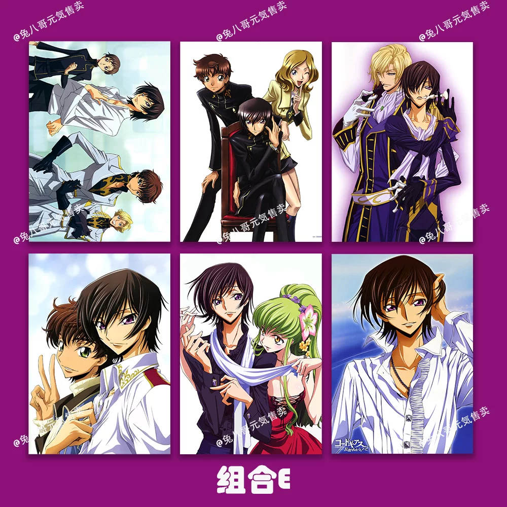 Плакат с дизайном Rebellious Luthek Xiu Code Geass Poster, постер C.C Suzaku, декоративная картина, наклейка на стену в общежитии