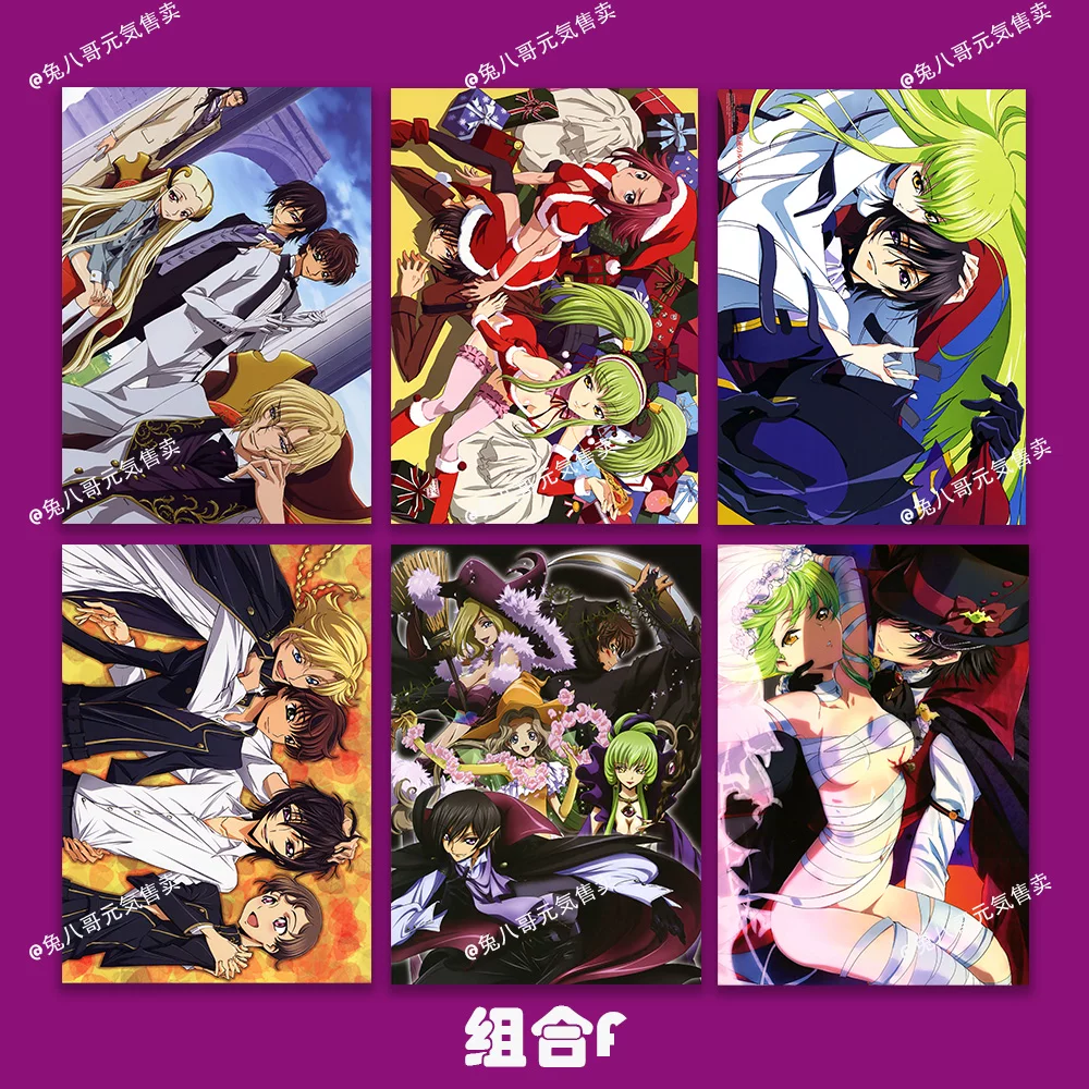 Плакат с дизайном Rebellious Luthek Xiu Code Geass Poster, постер C.C Suzaku, декоративная картина, наклейка на стену в общежитии