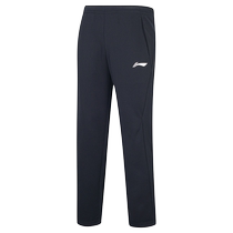 Li Ning badminton uniform trousers AKLUA45 A46 mens and womens same style quick-drying sports competition training black sweatpants