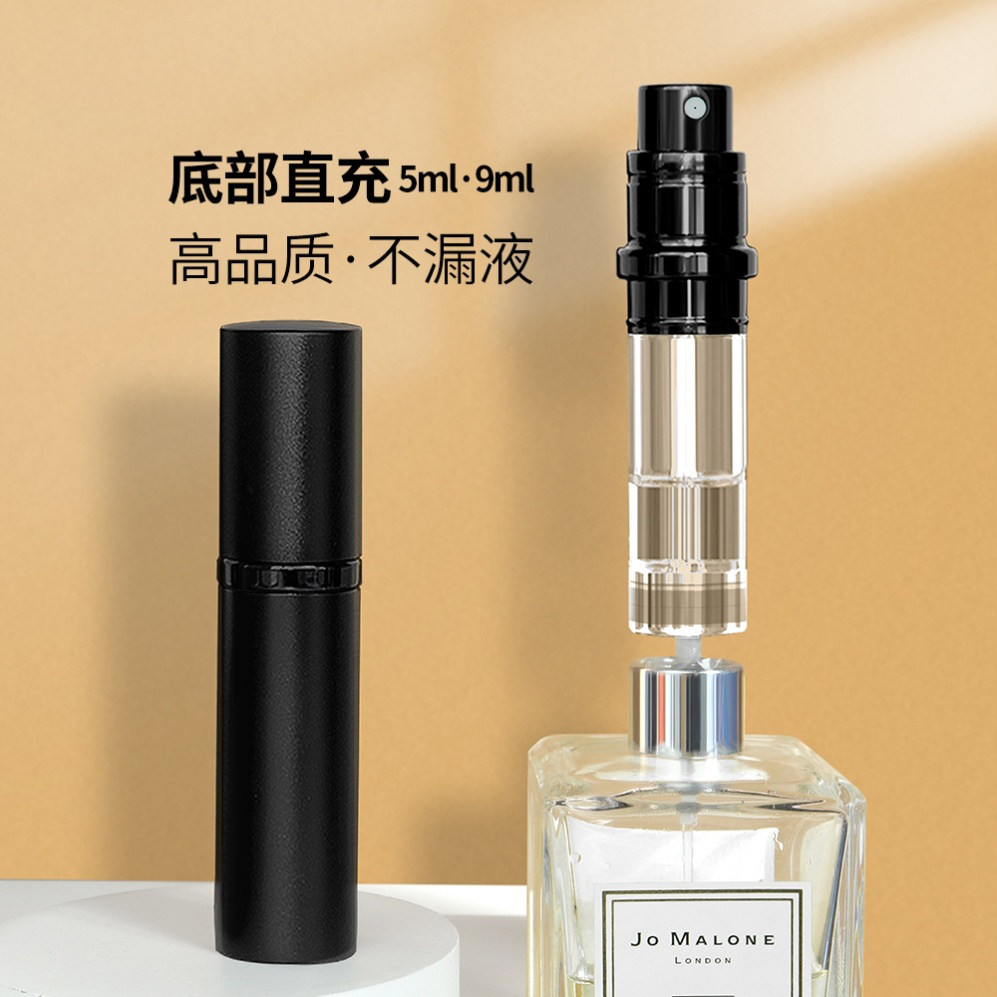 Perfume dispenser direct pump men carry the bottom filling 10ml trial bag nozzle advanced bottle spray