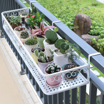 Balcony flower stand clapboard window sill outdoor large wall hanging stainless steel fleshy small hanging orchid plant hanging