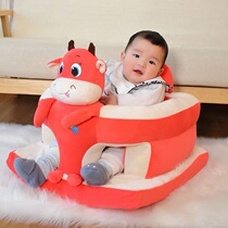 Baby single sofa summer 1-2 years old backrest learning to do anti-fall children Princess cute function baby dining chair