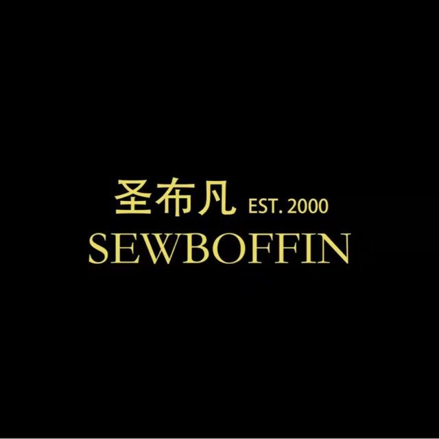 圣布凡家纺工厂店
