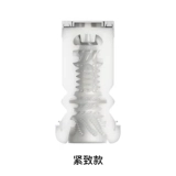 网易春风 Soul Black Cave Self -Defense Cup Soft Gum Masturbation Замена мастурбации и кусок внутренних бианских мужчин с забавными инструментами для взрослых продуктов