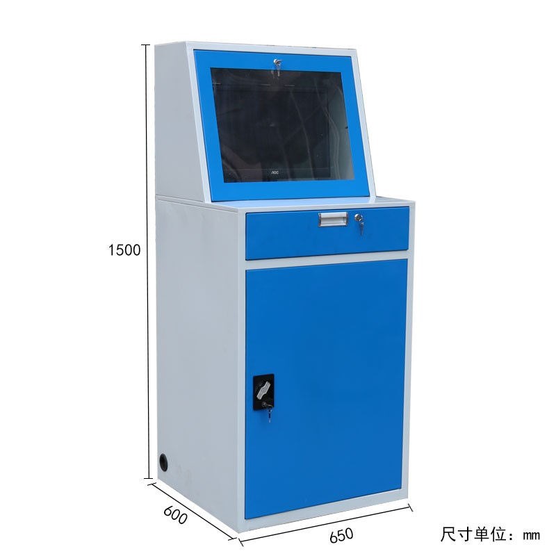 Network monitoring cabinet CNC workshop industrial cabinet with wheel industry PC computer cabinet mobile host box