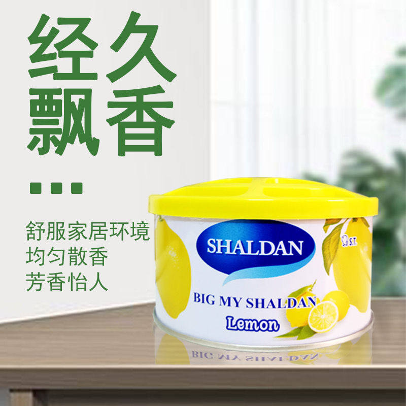 Japanese Imported Chicken Brand Lemon Balm Solid Car Air Freshener, Authentic Long-Lasting Odor Removal for Car Smokers