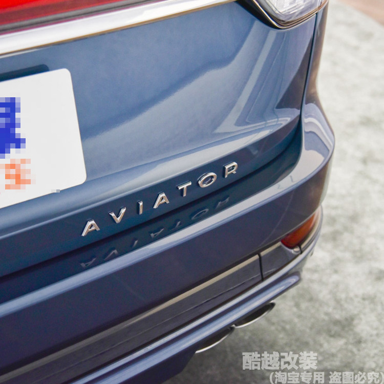 Suitable for Lincoln Aviator Car Logo Modification 3.0t Awd V6 Displacement Logo Aviator English Letter Tail Logo