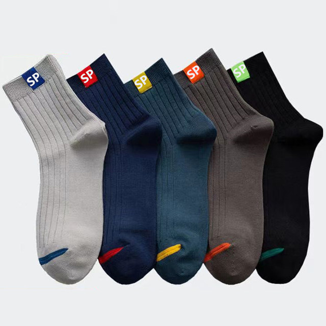 Socks ຜູ້ຊາຍ deodorant ກິລາ socks mid-calf socks ພາກຮຽນ spring ແລະດູໃບໄມ້ລົ່ນ socks breathable ລະດູຫນາວຜູ້ຊາຍຍາວ socks ຖົງຕີນ trendy