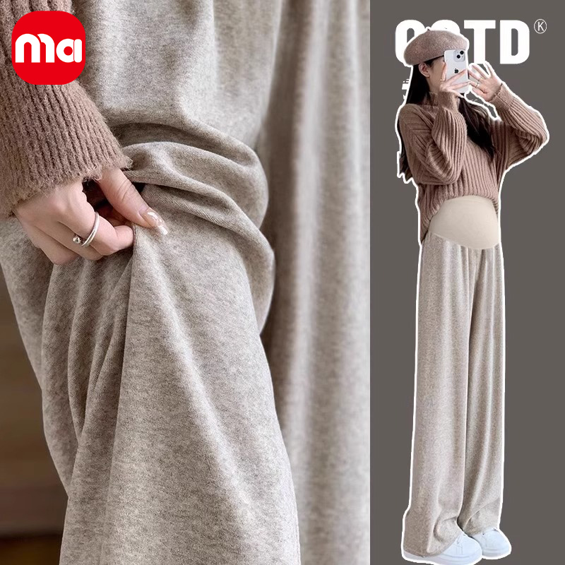 ma ma pregnant woman pants spring autumn season outside wearing plus suede 2023 new loose lenty high waist tobellied knitted broadlegged pants-Taobao