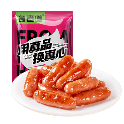 食者道韩式风味肠韩国烤肉店风味小香肠火锅肠猪肉爆汁香肠半成品