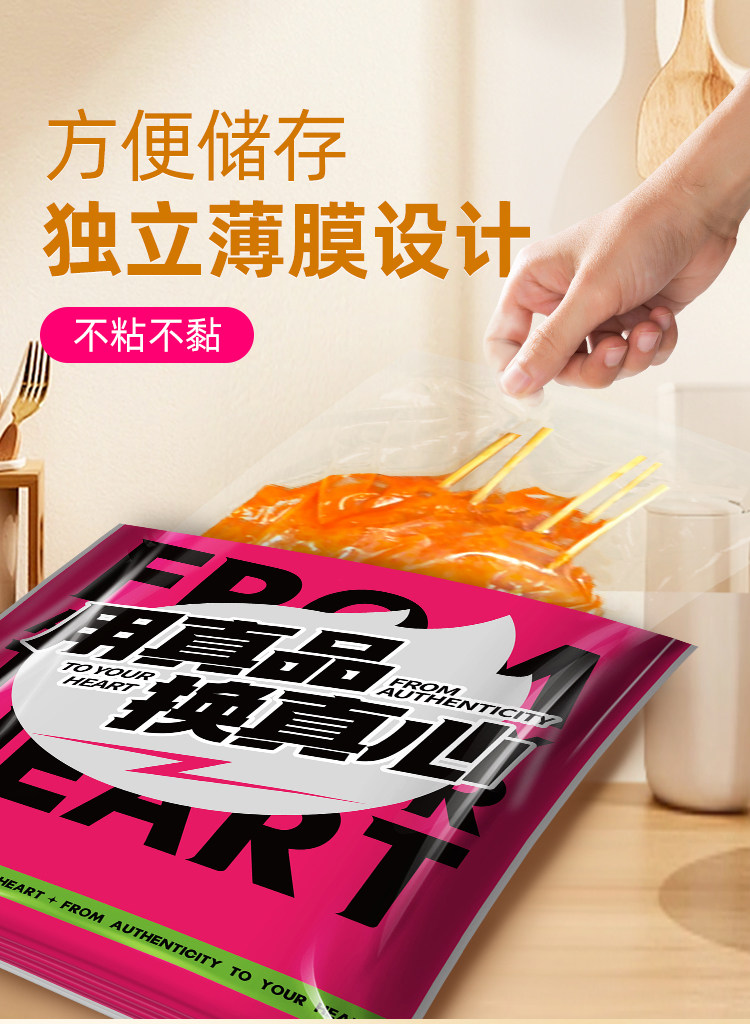 O1CN01SUNqy81NCchVn0IPR_!!2212020381534.jpg