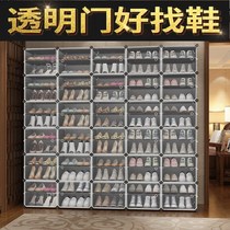 Transparent visual shoe cabinet dust-proof domestic indoor plastic storage shoe box multilayer large capacity economical simple shoe rack