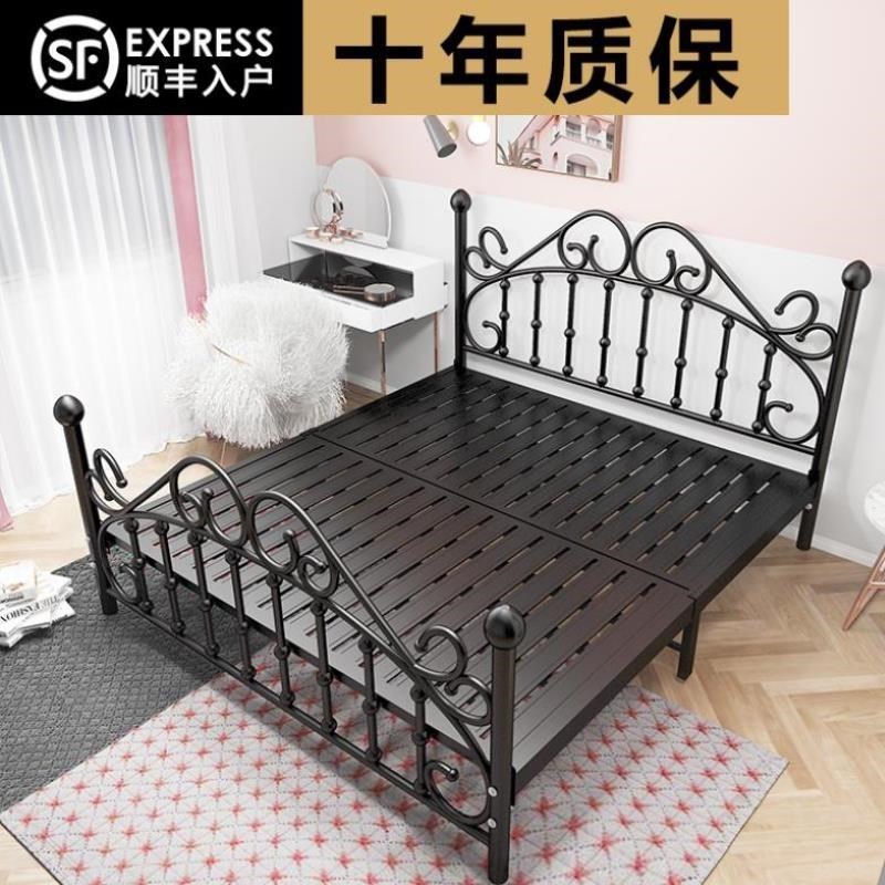 Iron Bed thicker reinforced double bed light luxury Iron Bed Net Red 1 5 m iron shelf Princess children single