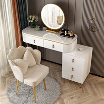 Dresser Bedroom modern minimalist light lavish make-up Desk High-end Mesh Red ins Makeup Table 2022 New