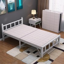 Afternoon Nap Folding Bed Sofa Bed Single Deck Chair Lunch Break Small Home Double Multifunction Small Bed 1 2 m Easy
