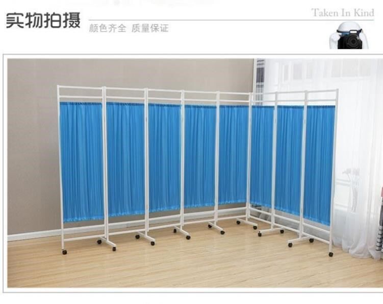 Medical removable partition screen Physiotherapy store curtain with pulley nursing home blocks the window door