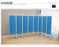 Medical movable partition Screen Physiotherapy Shop Interval Curtain with pulley nursing home Barrier Partition Curtain hall
