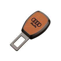 Suitable for Audi A3L A4L A6L Q5L Q2L Q3L seat belt extender connector buckle retainer
