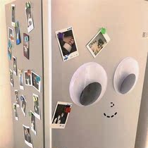 Panda refrigerator stickers Korean ins creative big eyes stickers decorative stickers cute activities eye beads three-dimensional luggage