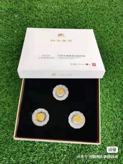 Women's saint kangyin imported from the united states original authentic personal care products beauty salon crystal ball postpartum gynecological inflammation tightening