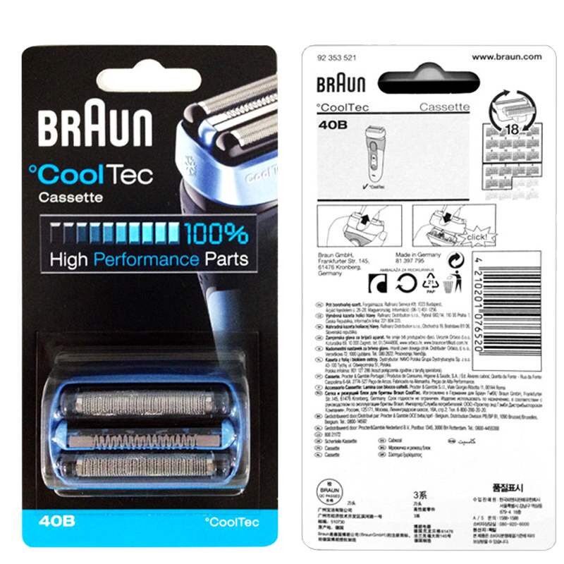 Bolan (braun) electric shaved hob cooltec ice sensation accessories tool head mesh hood 40b applicable 5676 c