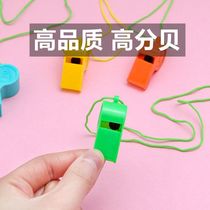 Student Whistle High Volume Whistle Childrens Toddler Whistle Sports Teacher Coach Special Outdoor Super Loud