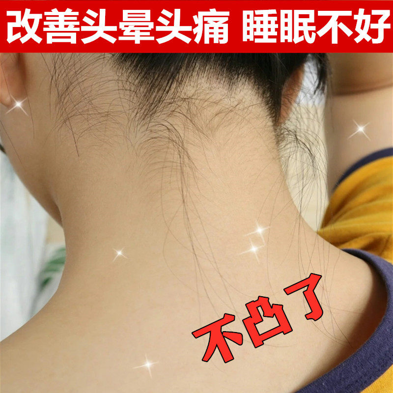 (100,000 people are using it) as long as wealth is not included, solve various cervical spine problems, buy 3 shots and 5 courses