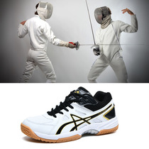 2024 new fencing shoes for children and adults professional competition training sports shoes breathable high-end non-slip badminton shoes