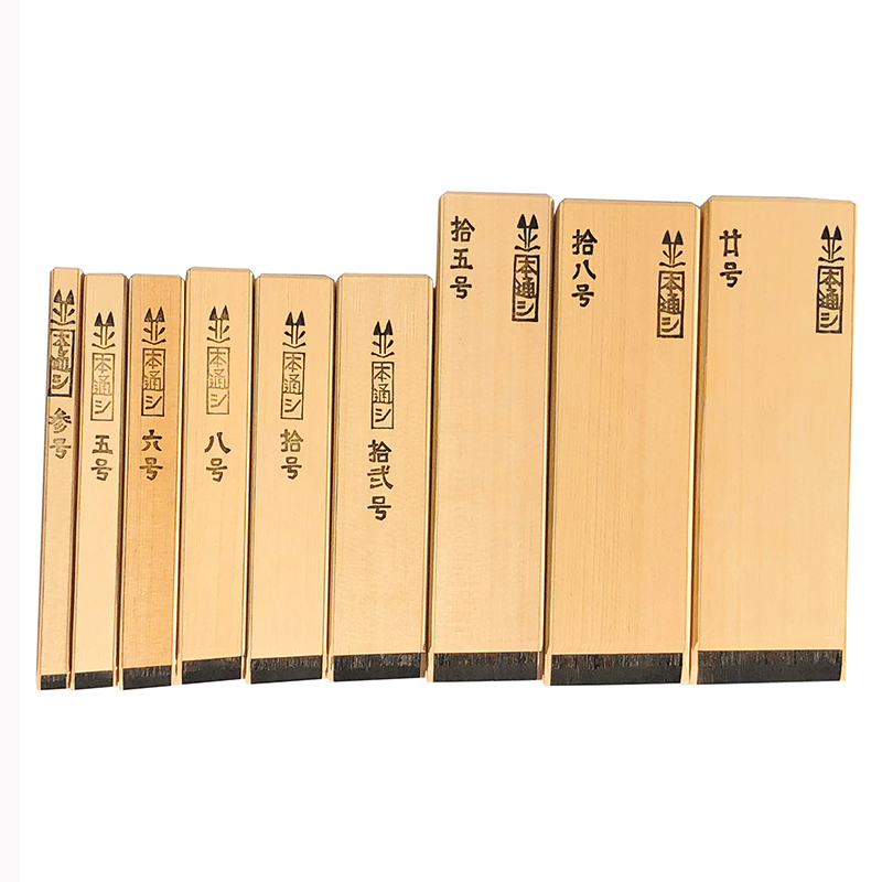 和毛筆 総通し 本通し 漆芸 金継ぎ 漆塗り 塗り替え 塗り 漆毛 皿 きちんと