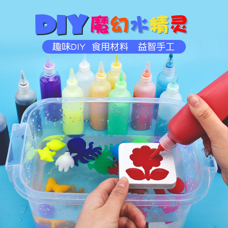 Art area area material semi-finished middle class puzzle area big children puzzle graffiti water elf water baby toys
