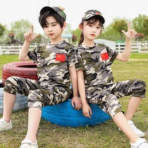 Children Camouflaers Summer Short Sleeve Summer Camp Suit Elementary School Kids Military Training Two Sets Kindergarten Kids Show Clothes