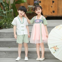 Hanfu Girls Summer Thin middle country Wind Childrens ancient dress Even clothes for elementary school students to perform summer-style boy Tang suit