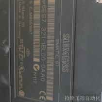 315-1af03 bargaining