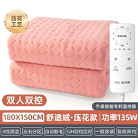 Комфортный, 180×150см