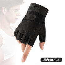 Yu Zhaolin (YUZHAOLIN) tactical gloves mens half-finger outdoor sports non-slip wear-resistant knife-cut mountaineering