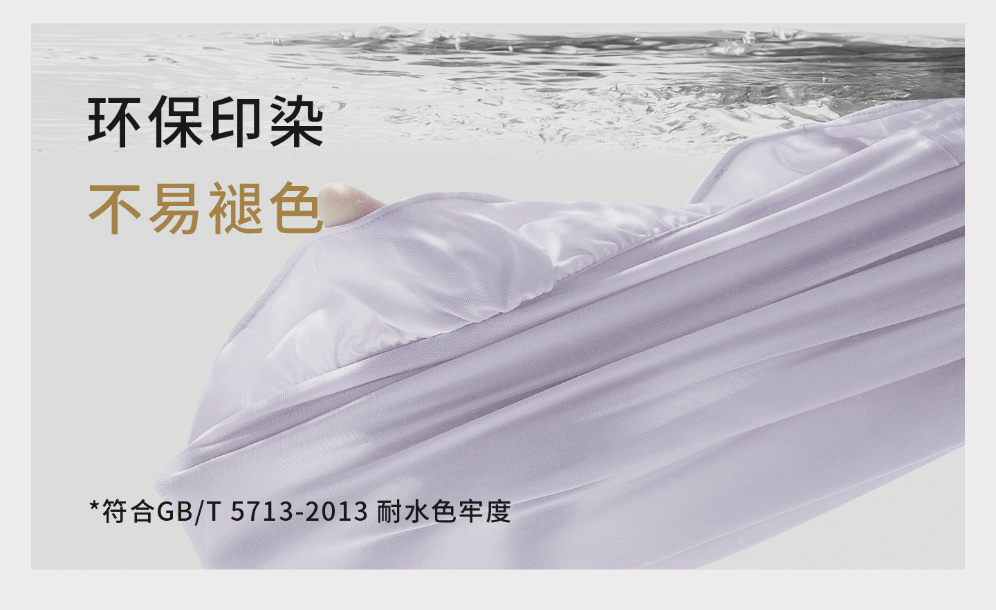 宫熏莫代尔月子服产后睡衣家居四季薄款孕妇抗菌哺乳喂奶服套装 — 27